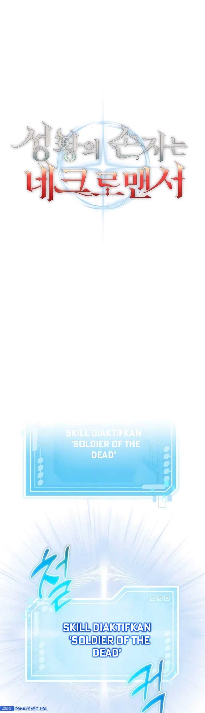 Holy Emperor’s Grandson is a Necromancer Chapter 41 Gambar 48