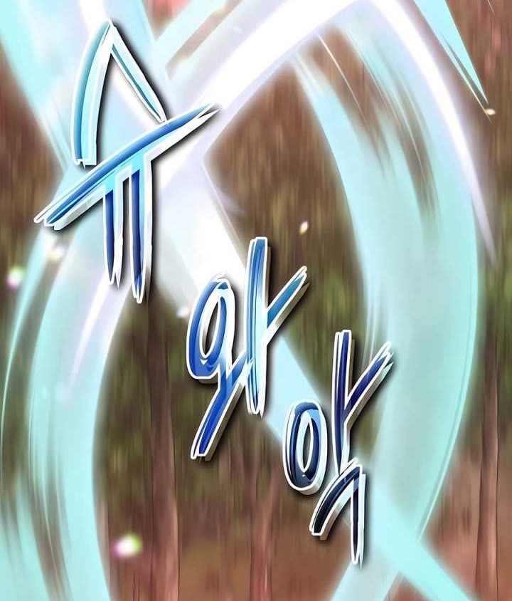 Holy Emperor’s Grandson is a Necromancer Chapter 41 Gambar 51