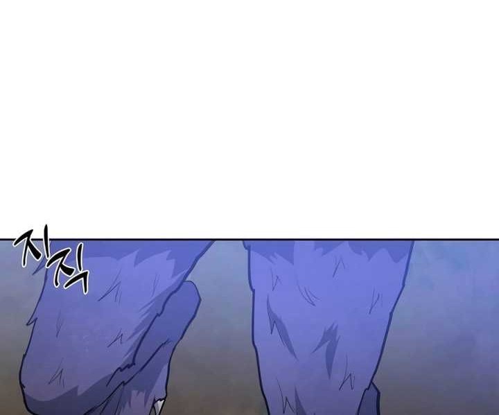 Holy Emperor’s Grandson is a Necromancer Chapter 41 Gambar 63