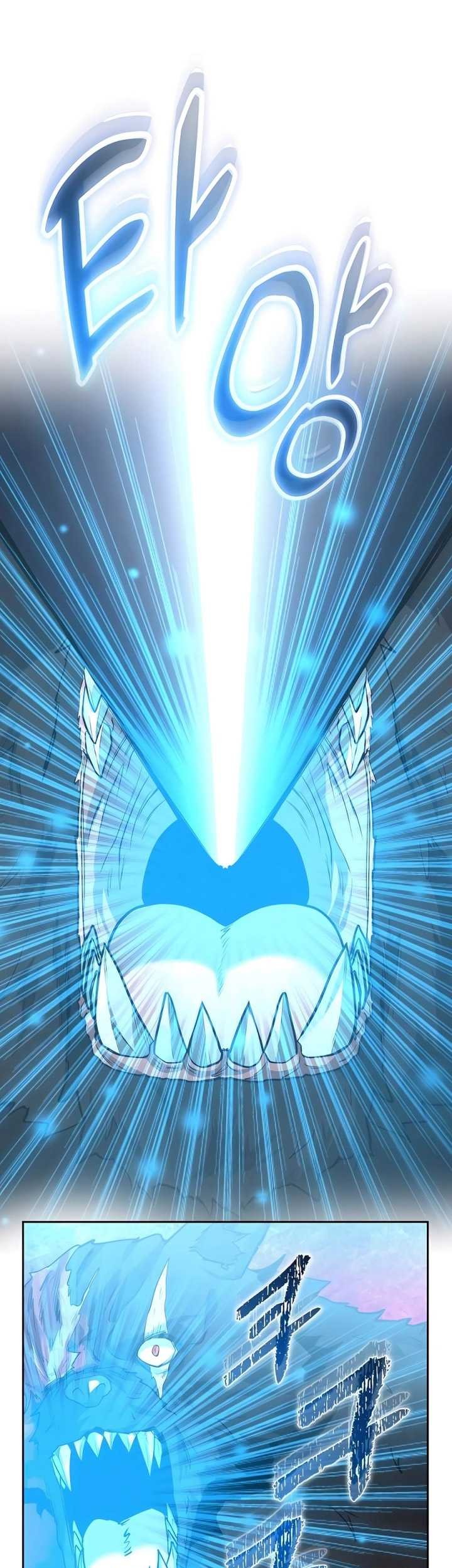 Holy Emperor’s Grandson is a Necromancer Chapter 41 Gambar 72