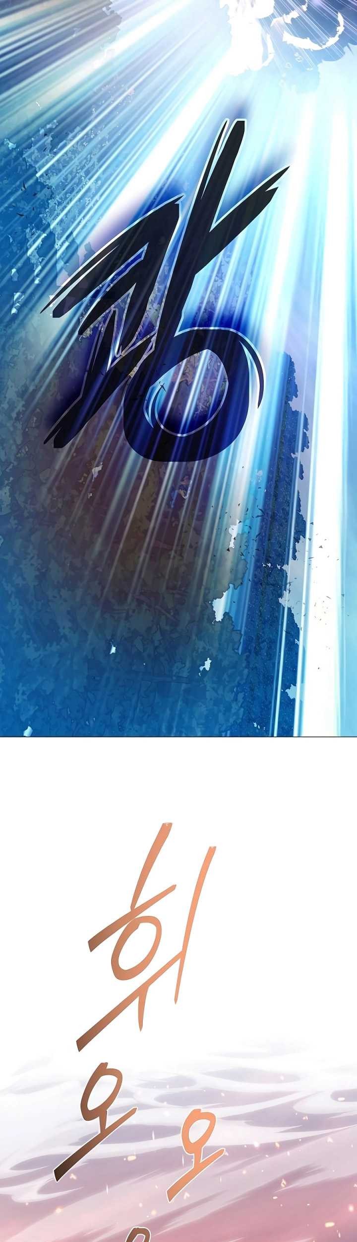 Holy Emperor’s Grandson is a Necromancer Chapter 41 Gambar 76