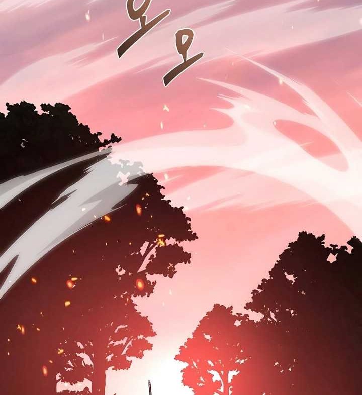 Holy Emperor’s Grandson is a Necromancer Chapter 41 Gambar 77