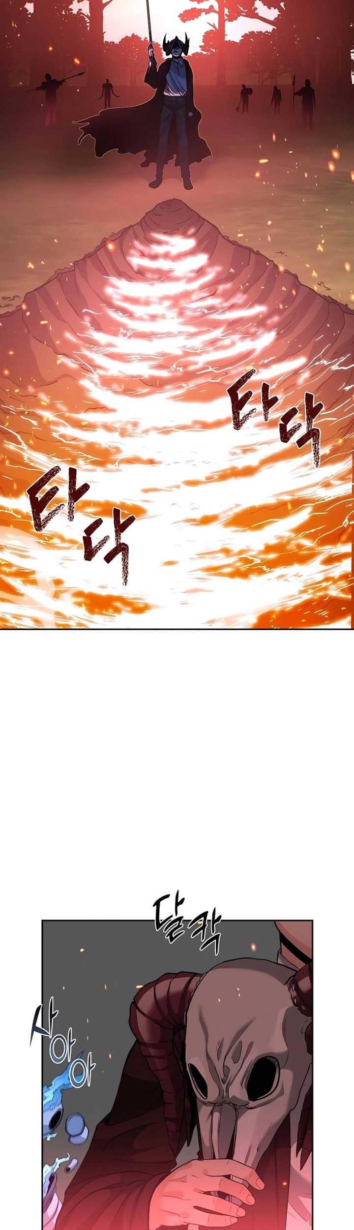 Holy Emperor’s Grandson is a Necromancer Chapter 41 Gambar 78