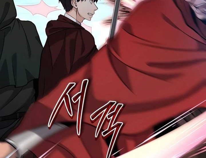 Holy Emperor’s Grandson is a Necromancer Chapter 41 Gambar 11