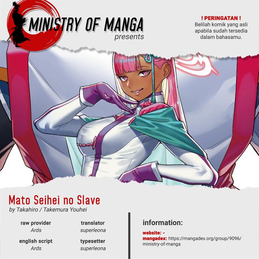 Baca Komik Mato Seihei no Slave Chapter 131 Gambar 1