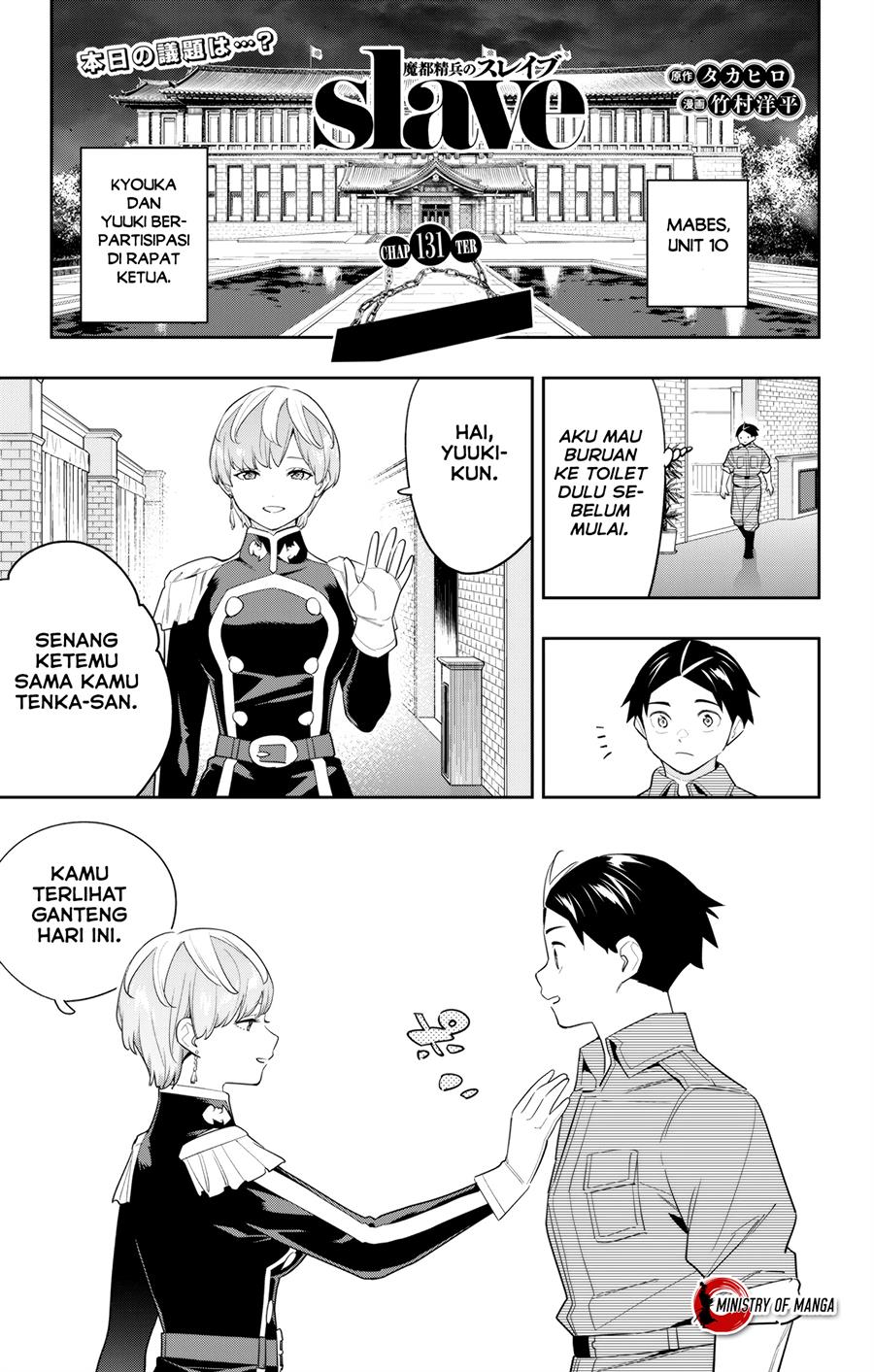 Baca Mato Seihei no Slave Chapter 131 Gambar 2