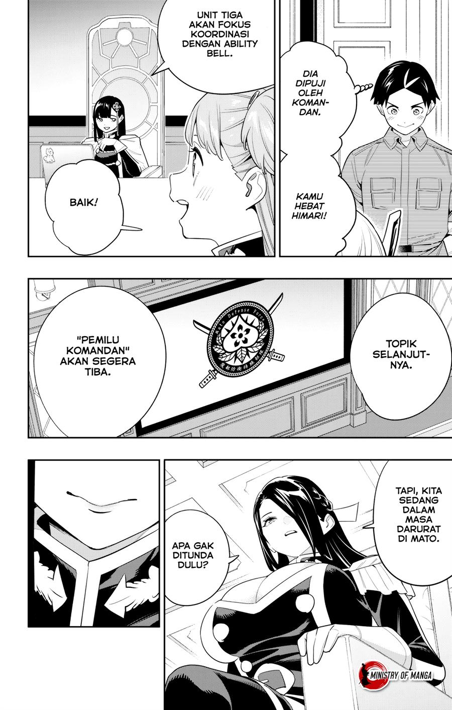 Mato Seihei no Slave Chapter 131 Gambar 7