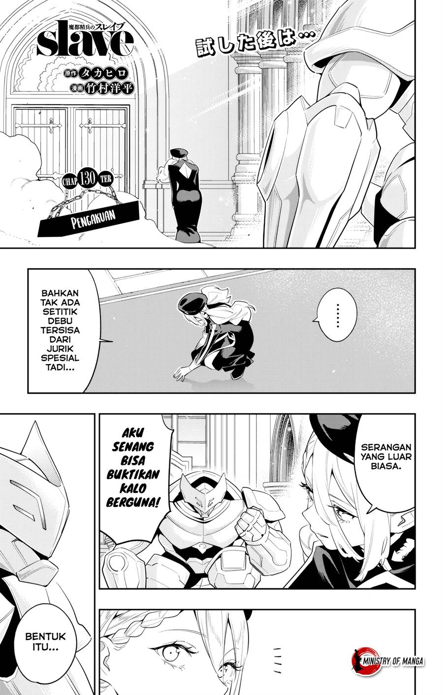 Baca Mato Seihei no Slave Chapter 130 Gambar 2