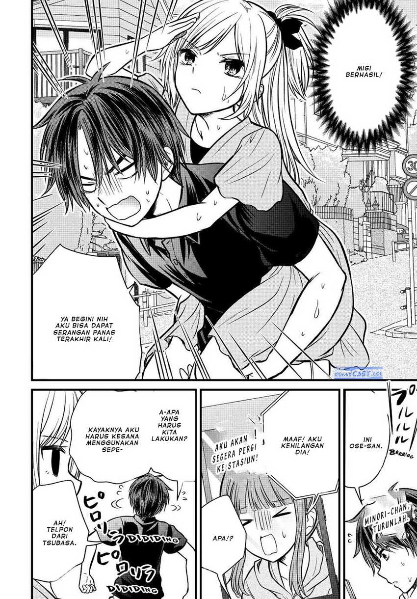 Ojousama no Shimobe Chapter 99 Gambar 11