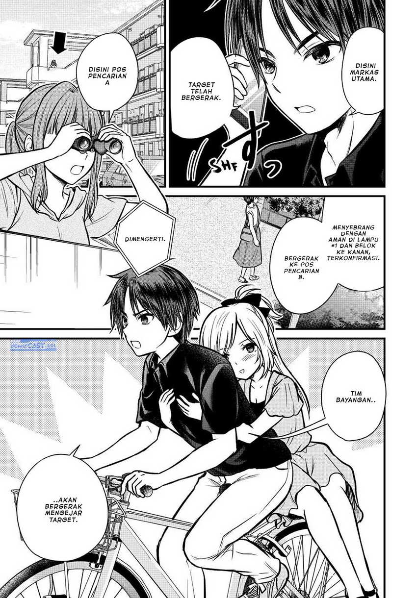 Ojousama no Shimobe Chapter 99 Gambar 4