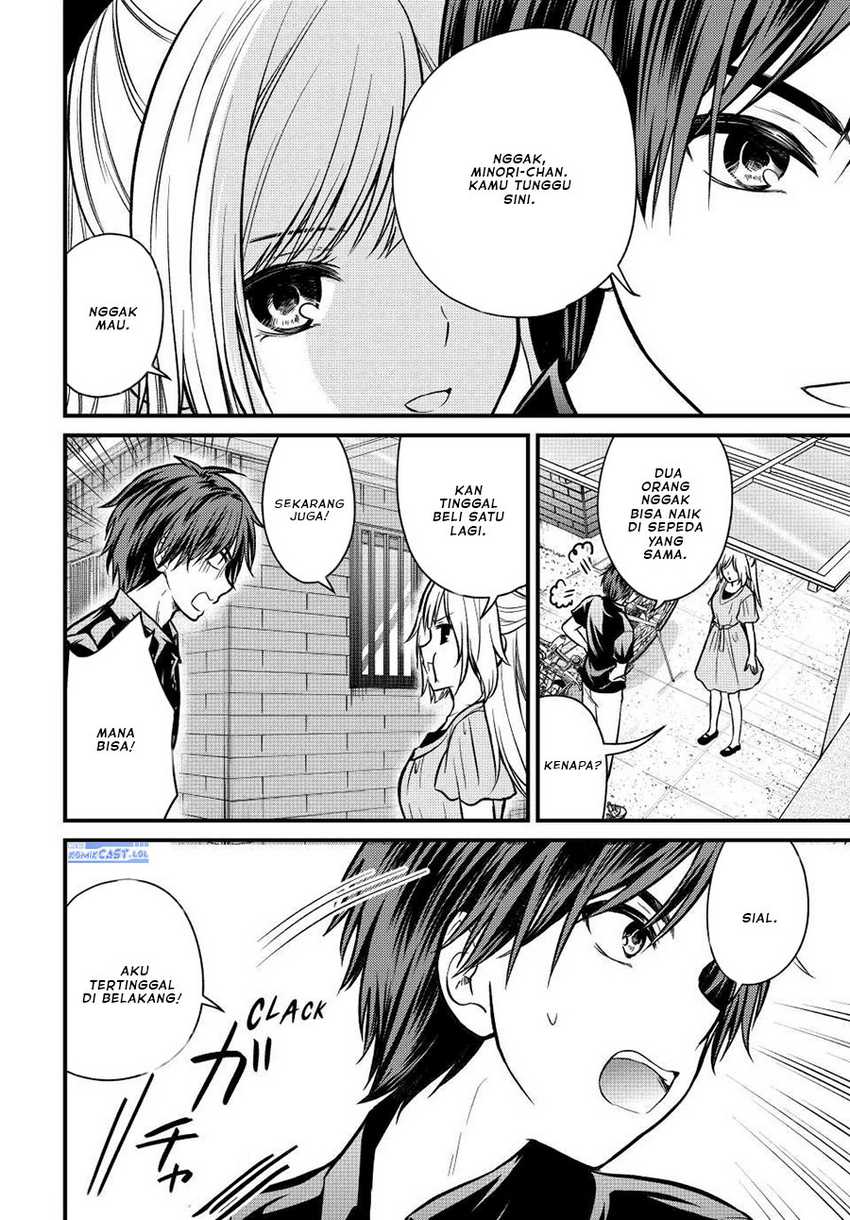 Ojousama no Shimobe Chapter 99 Gambar 5