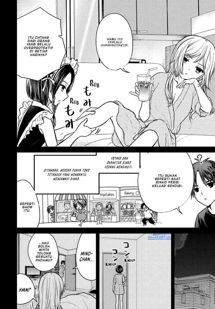 Ojousama no Shimobe Chapter 99 Gambar 9