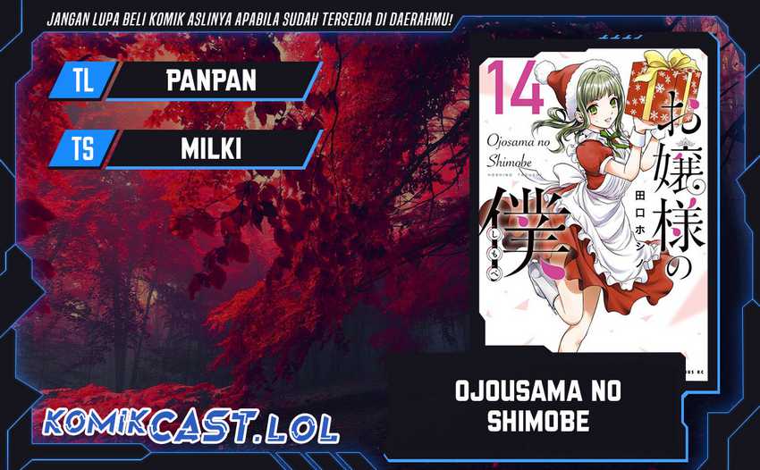 Baca Komik Ojousama no Shimobe Chapter 98 Gambar 1