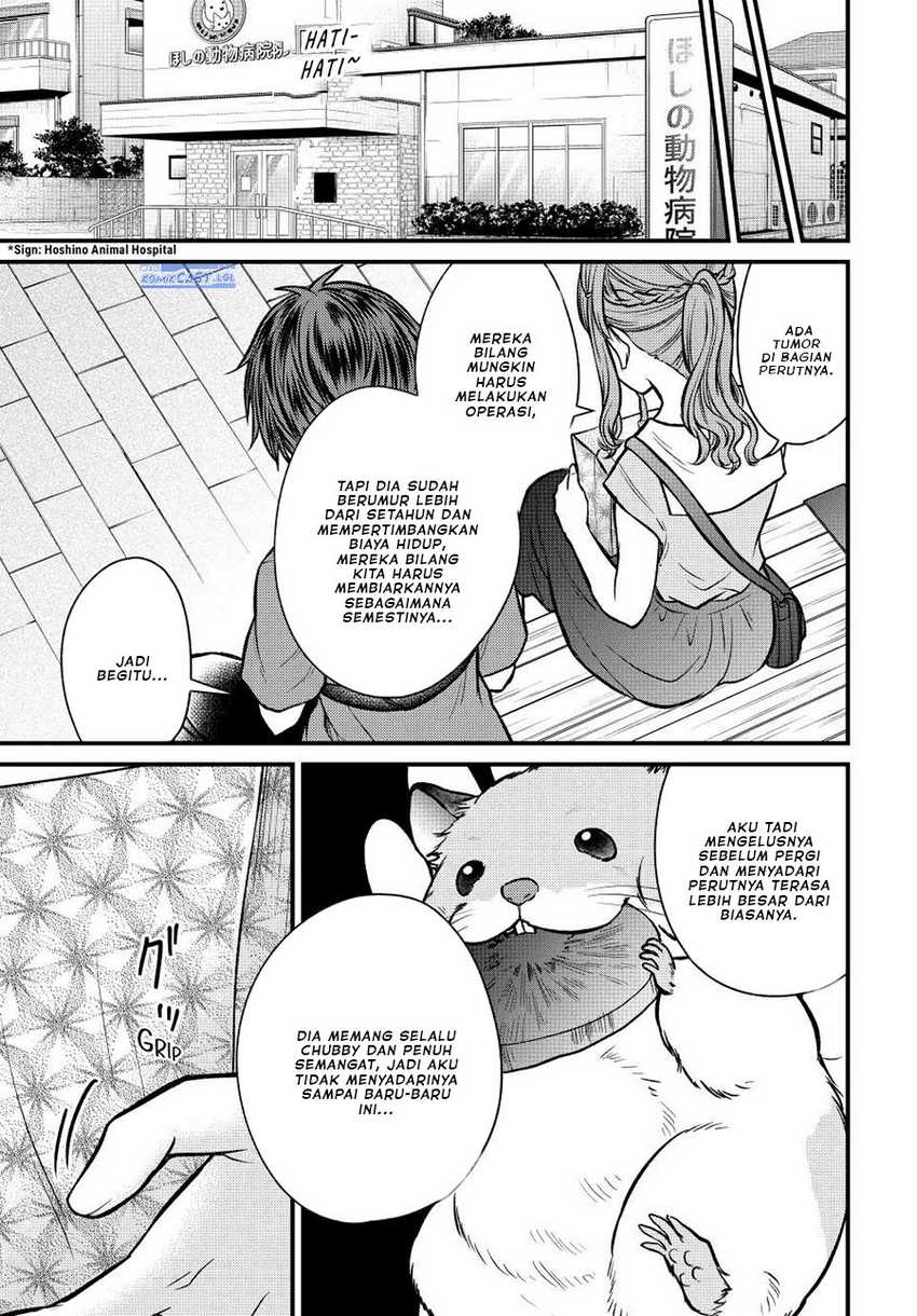 Ojousama no Shimobe Chapter 98 Gambar 14