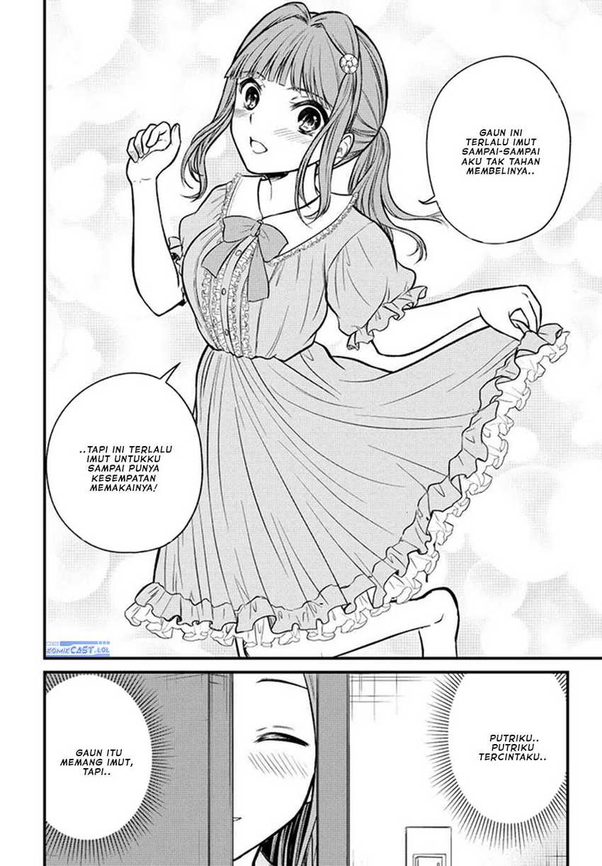 Ojousama no Shimobe Chapter 98 Gambar 5