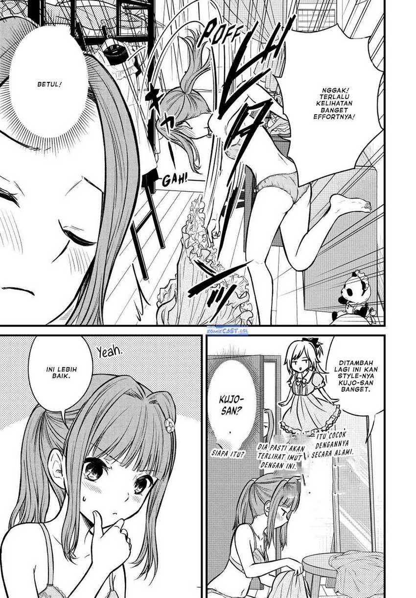 Ojousama no Shimobe Chapter 98 Gambar 6