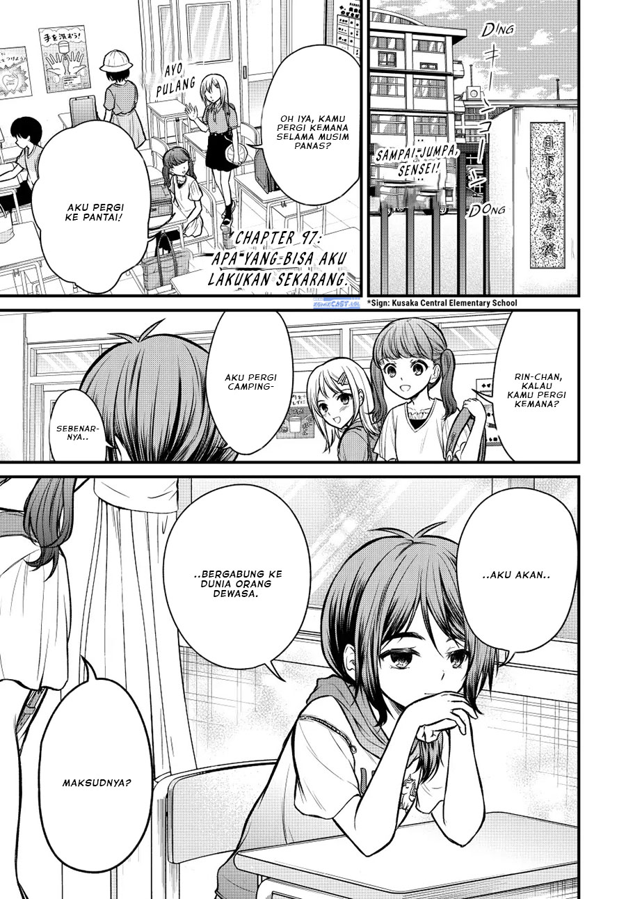 Baca  Ojousama no Shimobe Chapter 97 Gambar 2