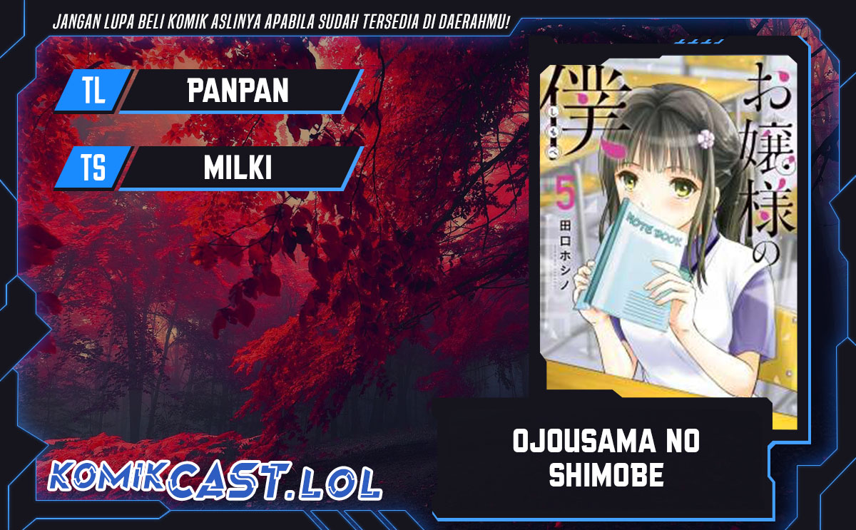 Baca Komik Ojousama no Shimobe Chapter 96 Gambar 1