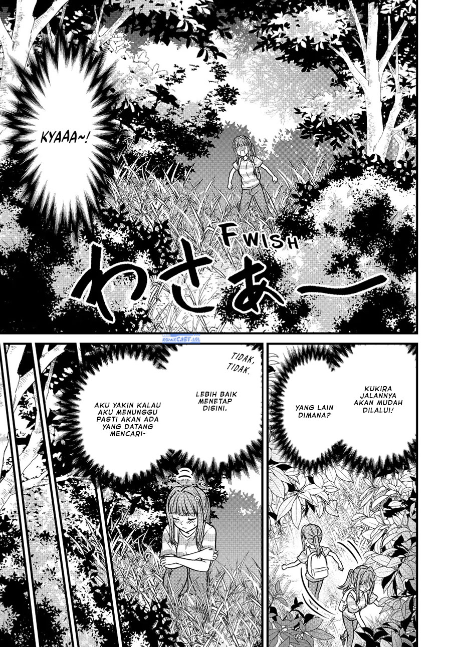 Ojousama no Shimobe Chapter 95 Gambar 6