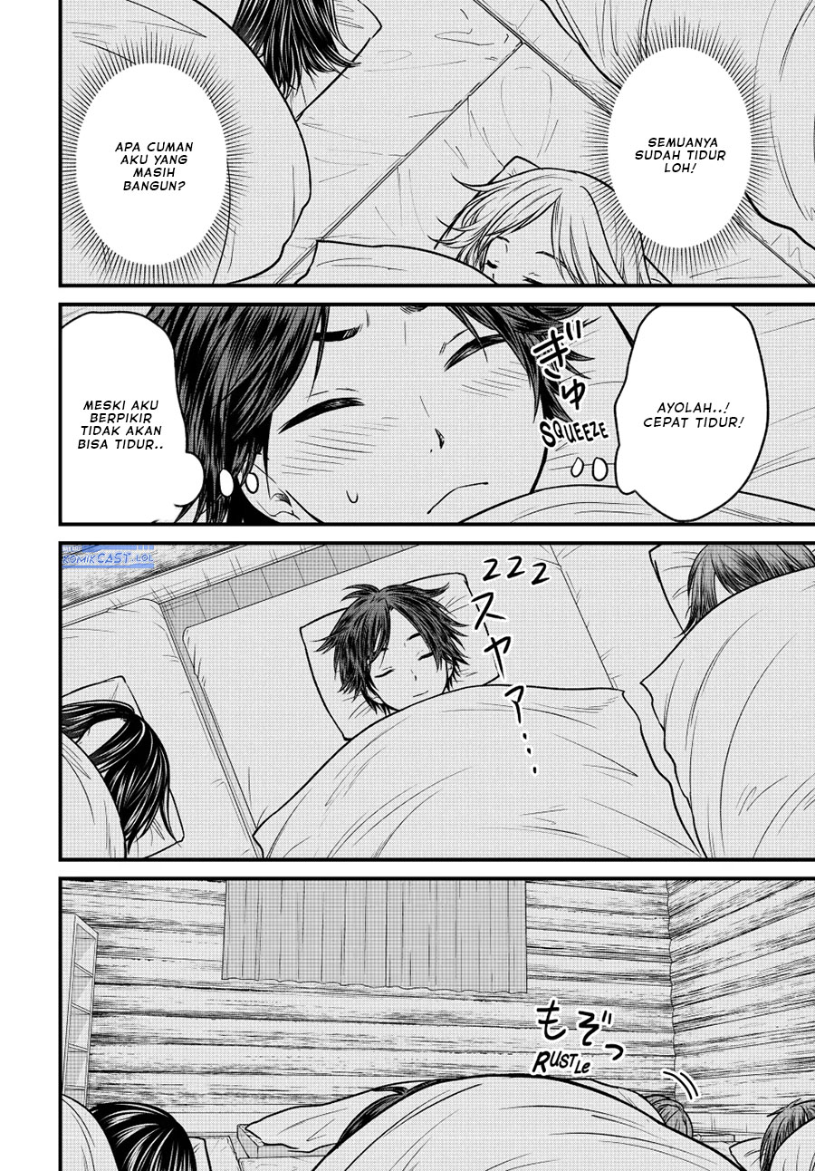 Baca  Ojousama no Shimobe Chapter 94 Gambar 2