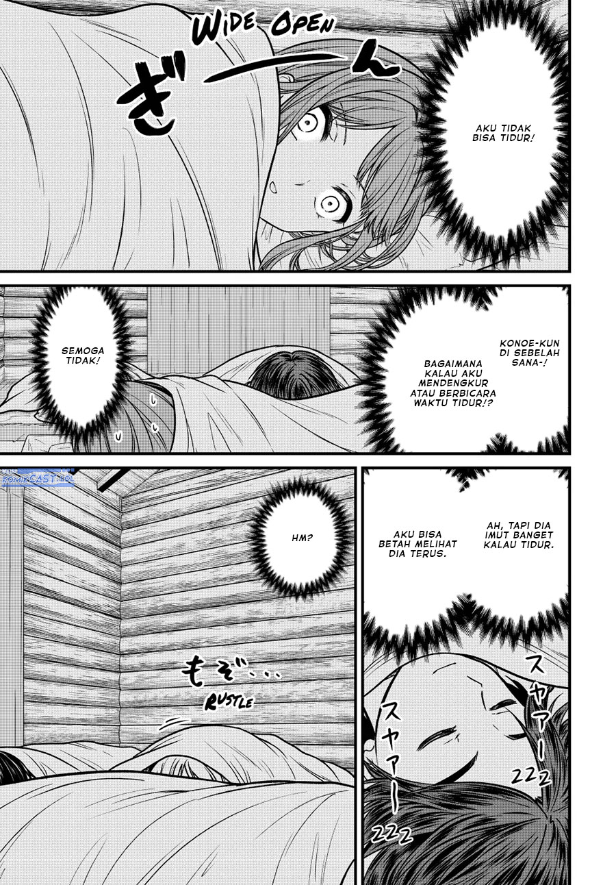 Ojousama no Shimobe Chapter 94 Gambar 3