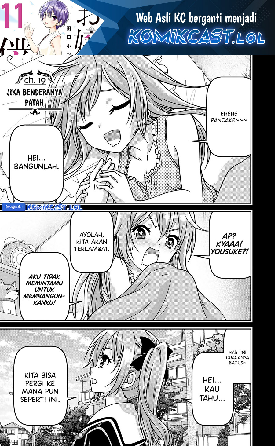 Baca Manga Ojousama no Shimobe Chapter 91 Gambar 2
