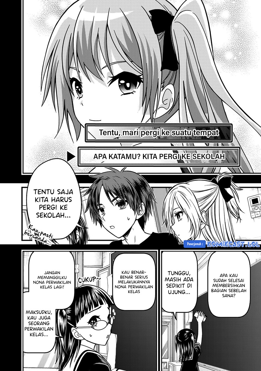 Ojousama no Shimobe Chapter 91 Gambar 3