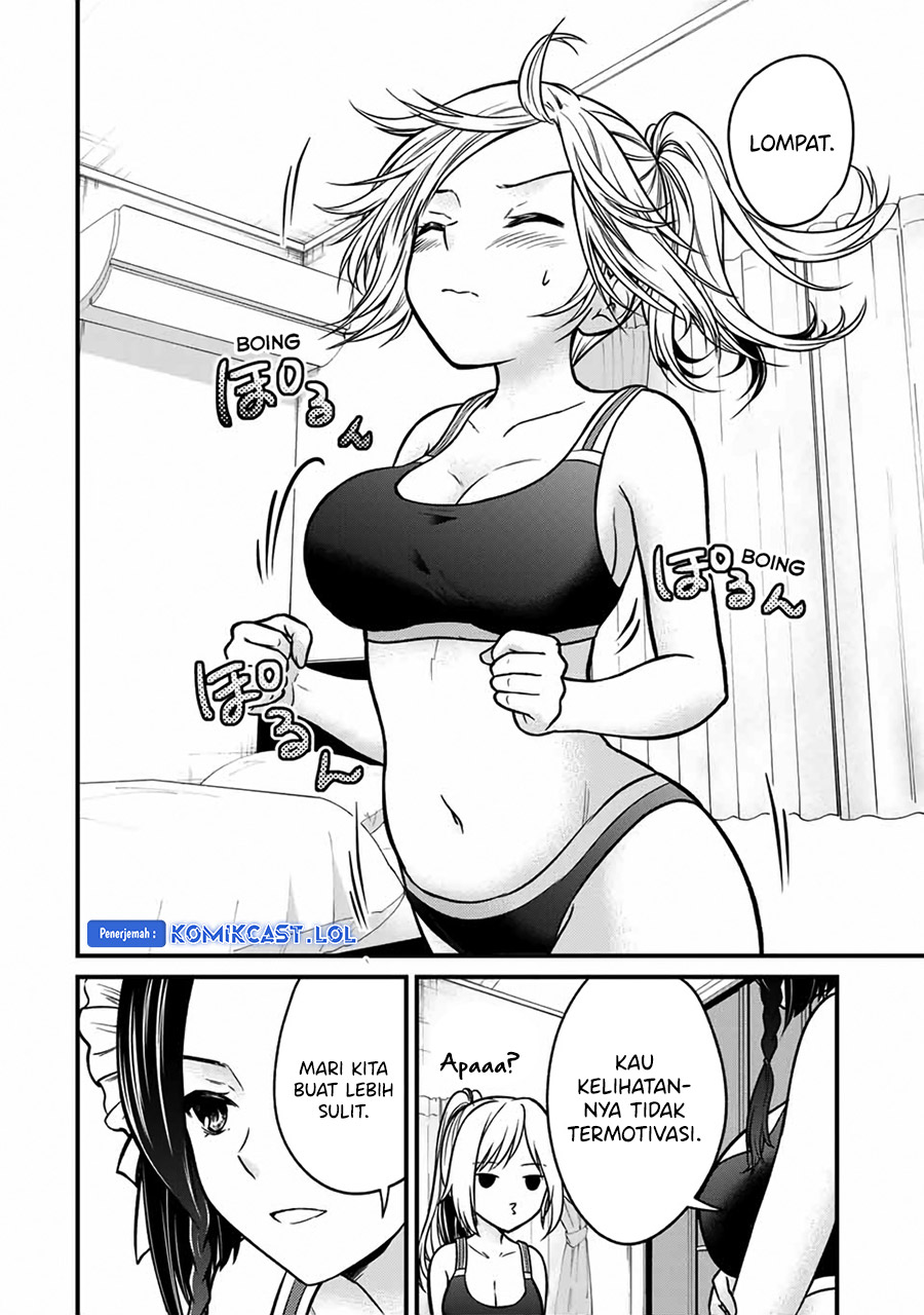 Ojousama no Shimobe Chapter 90.5 Gambar 5