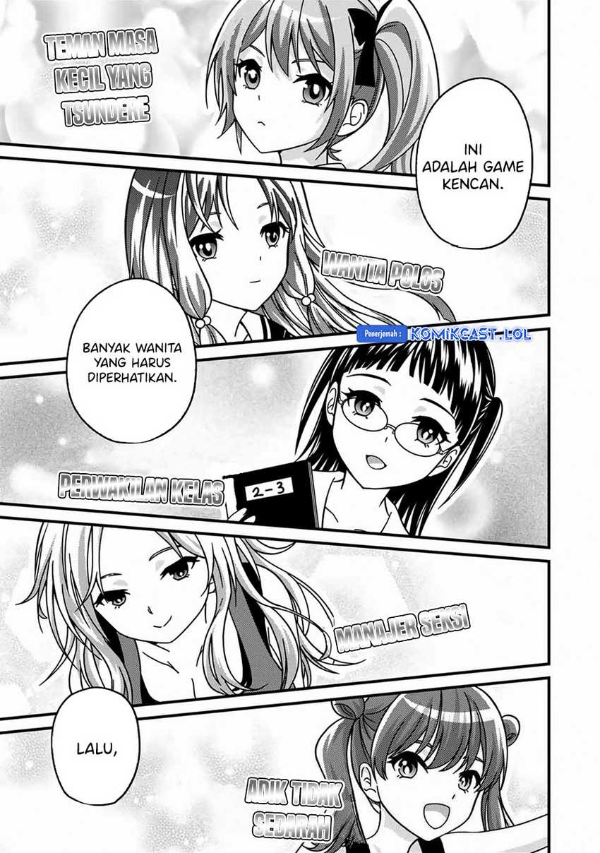 Ojousama no Shimobe Chapter 90 Gambar 14