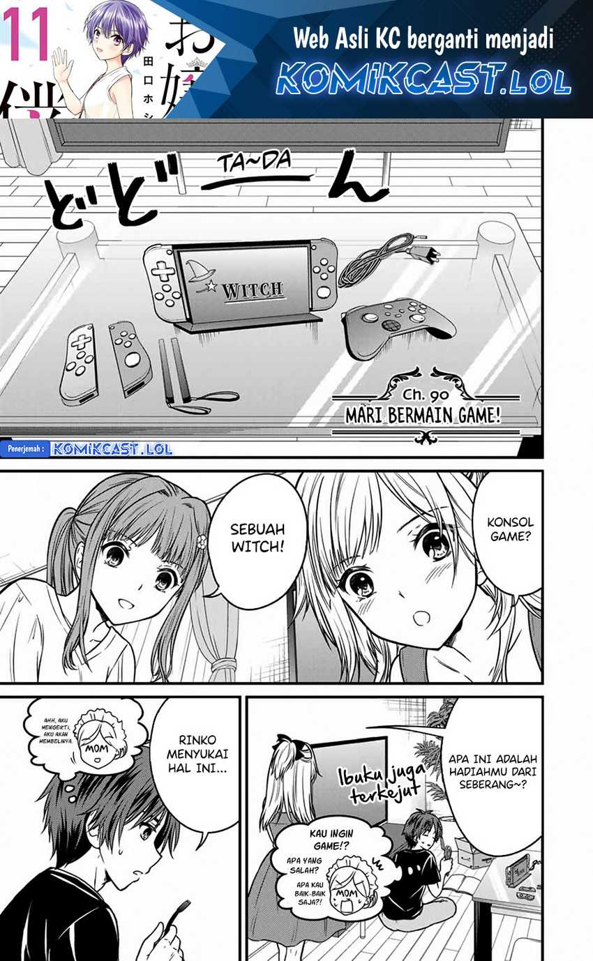 Baca Ojousama no Shimobe Chapter 90 Gambar 2