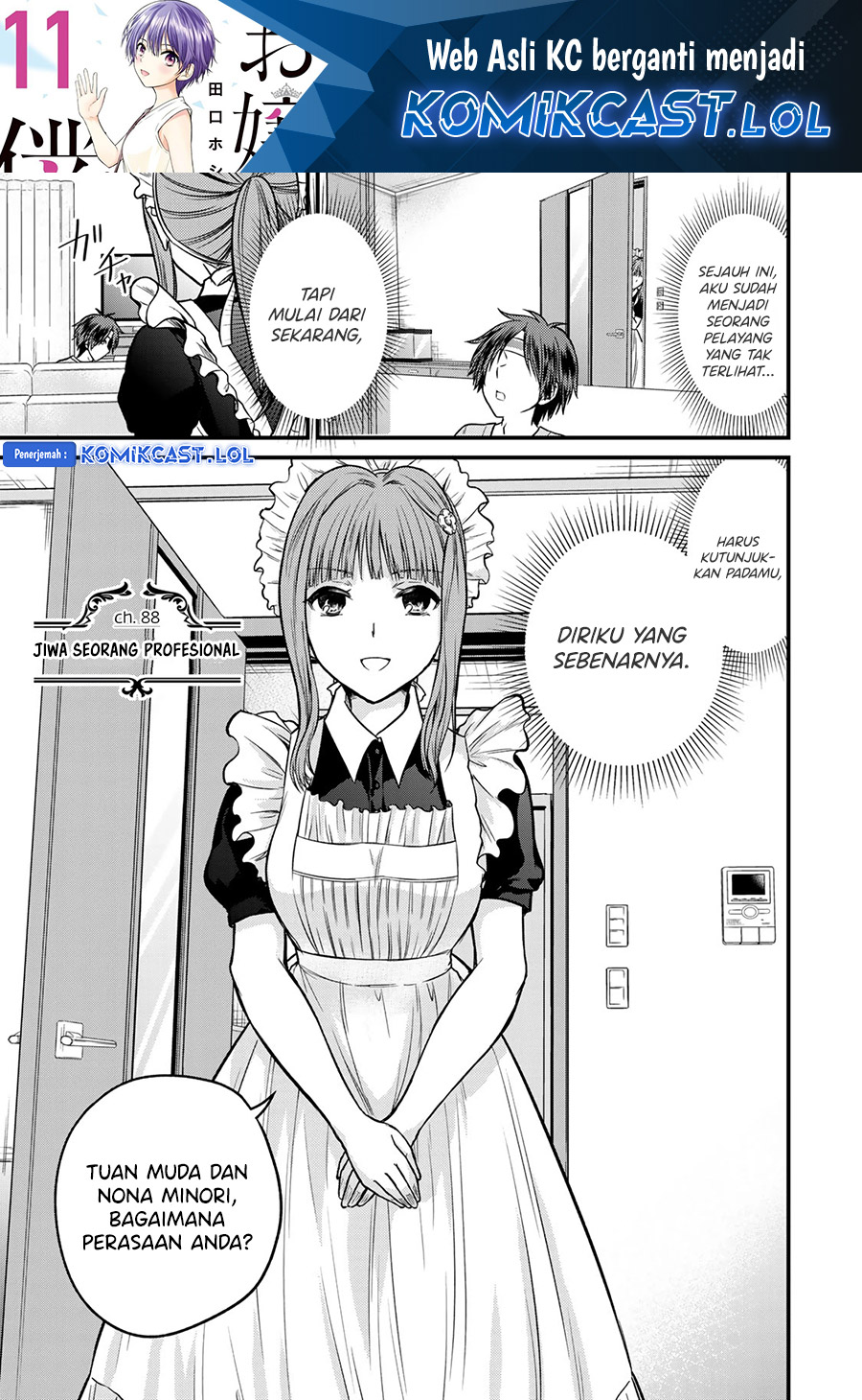 Baca Ojousama no Shimobe Chapter 88 Gambar 2