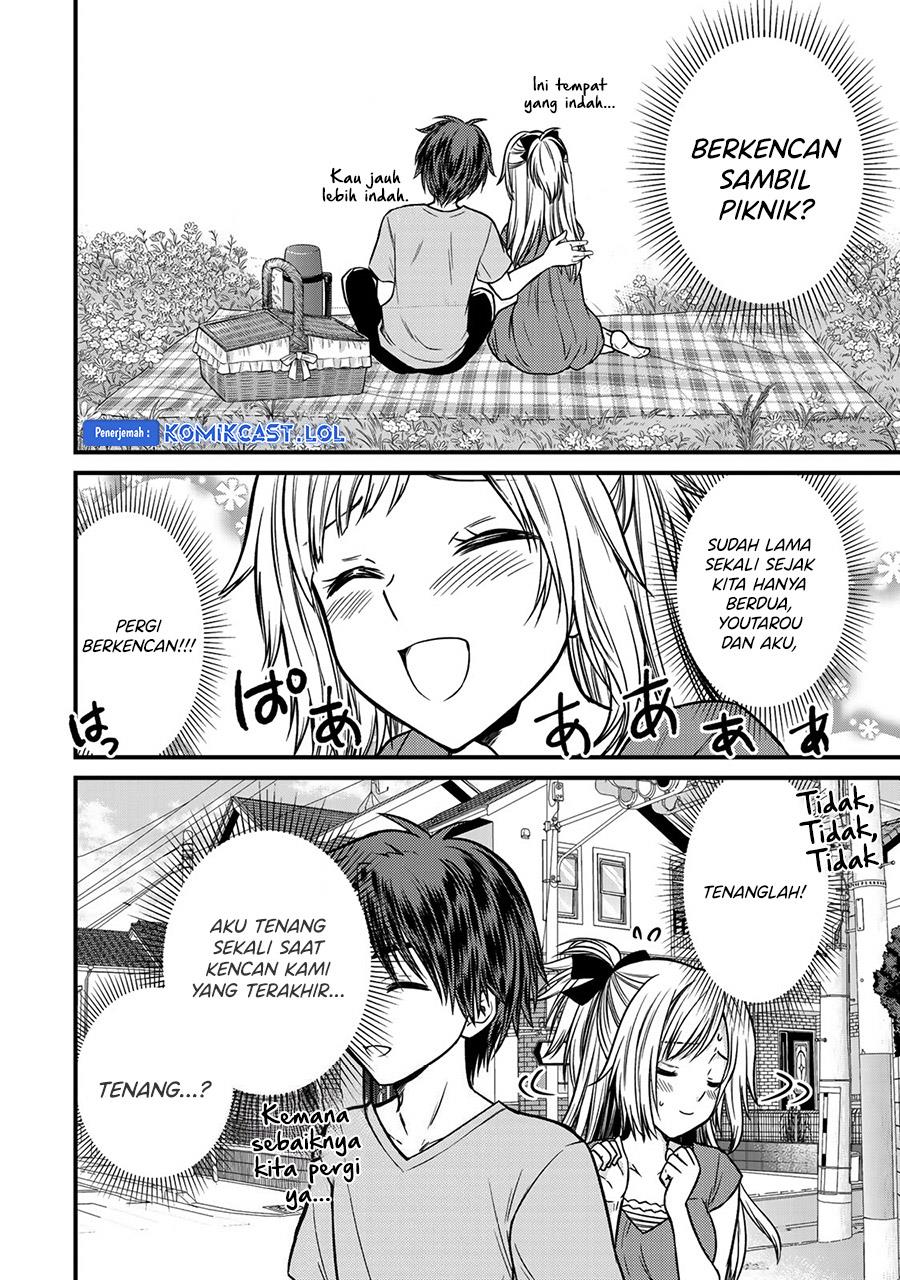 Ojousama no Shimobe Chapter 87 Gambar 6