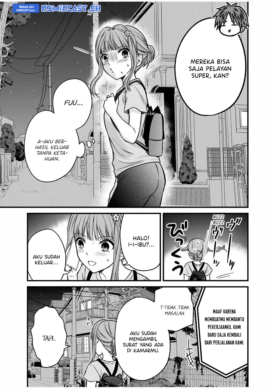 Ojousama no Shimobe Chapter 86 Gambar 14