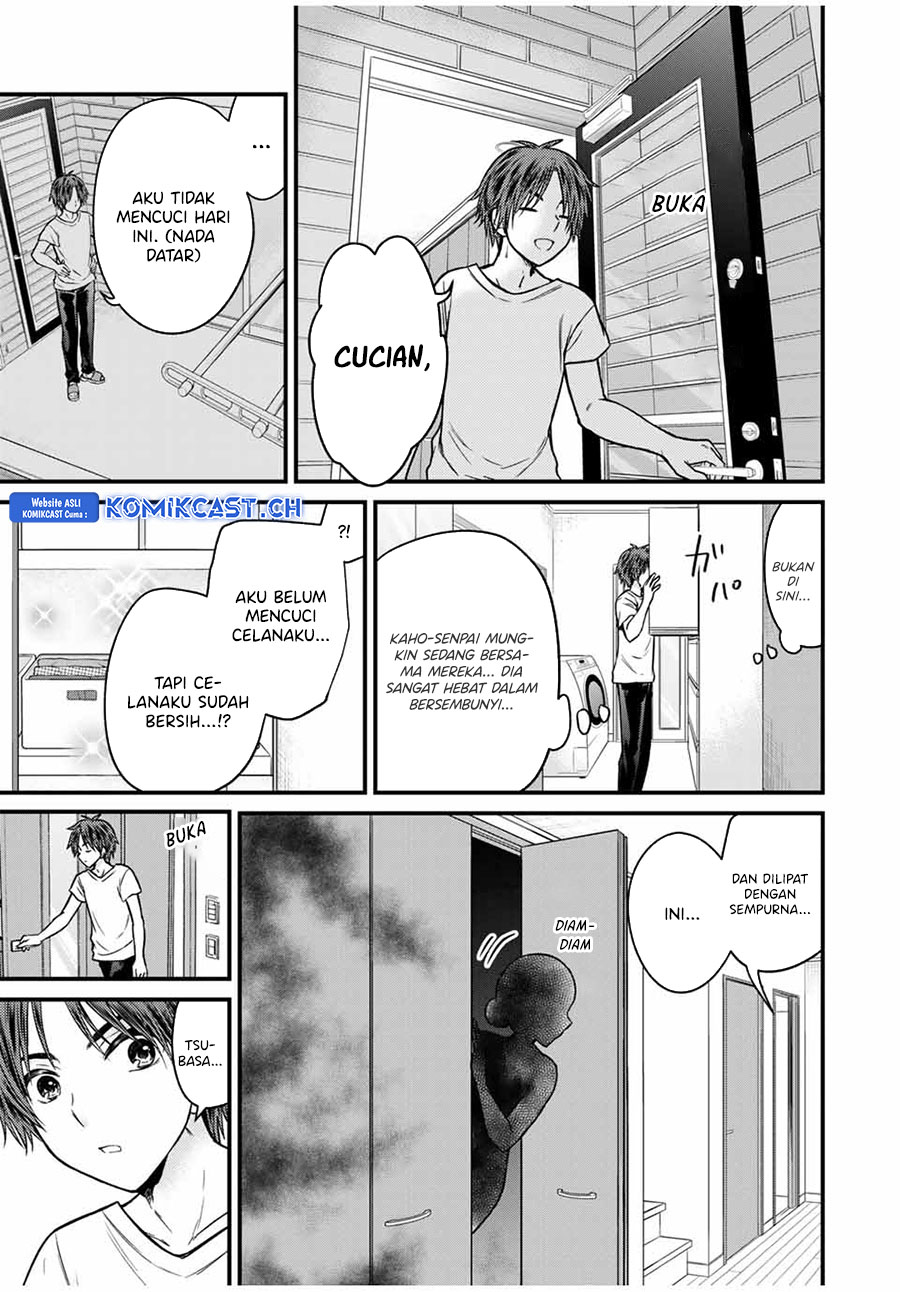 Ojousama no Shimobe Chapter 86 Gambar 6