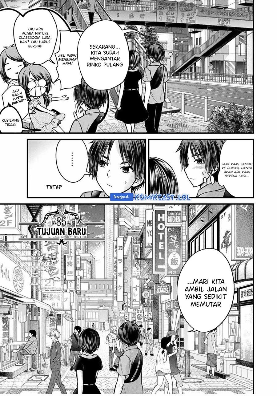 Baca Komik Ojousama no Shimobe Chapter 85 Gambar 1