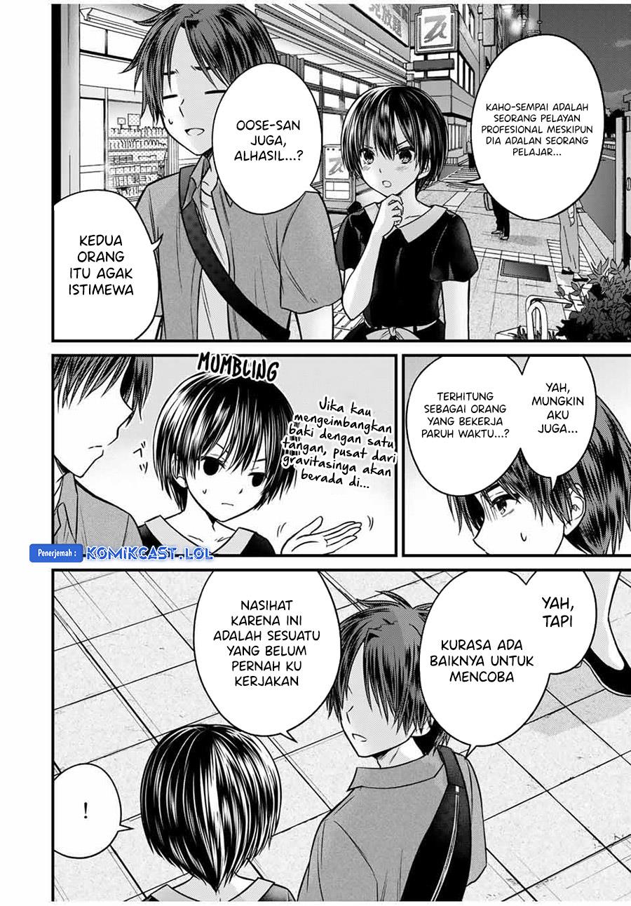 Ojousama no Shimobe Chapter 85 Gambar 10