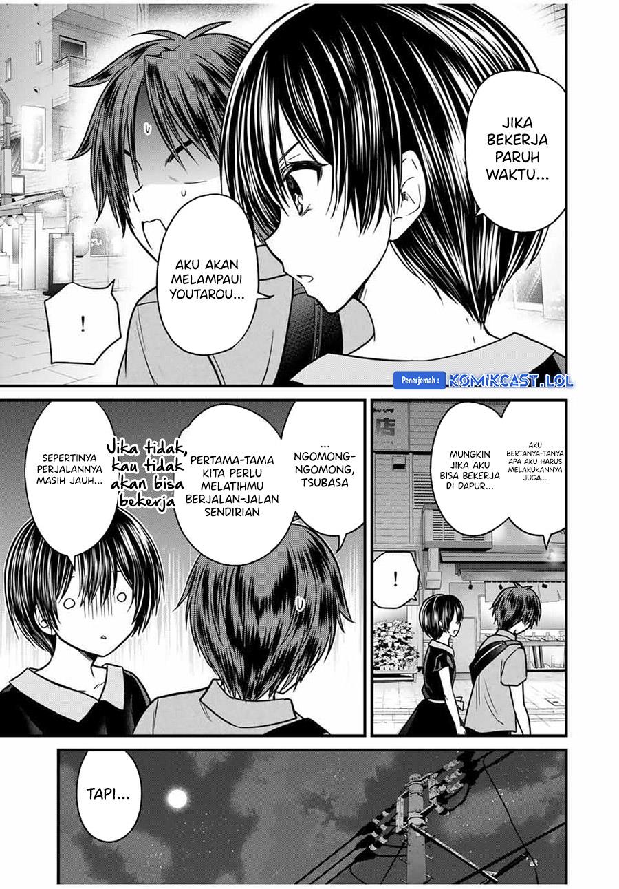 Ojousama no Shimobe Chapter 85 Gambar 11
