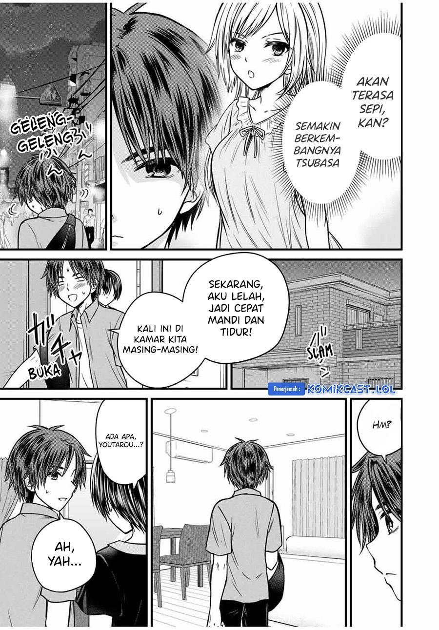 Ojousama no Shimobe Chapter 85 Gambar 13