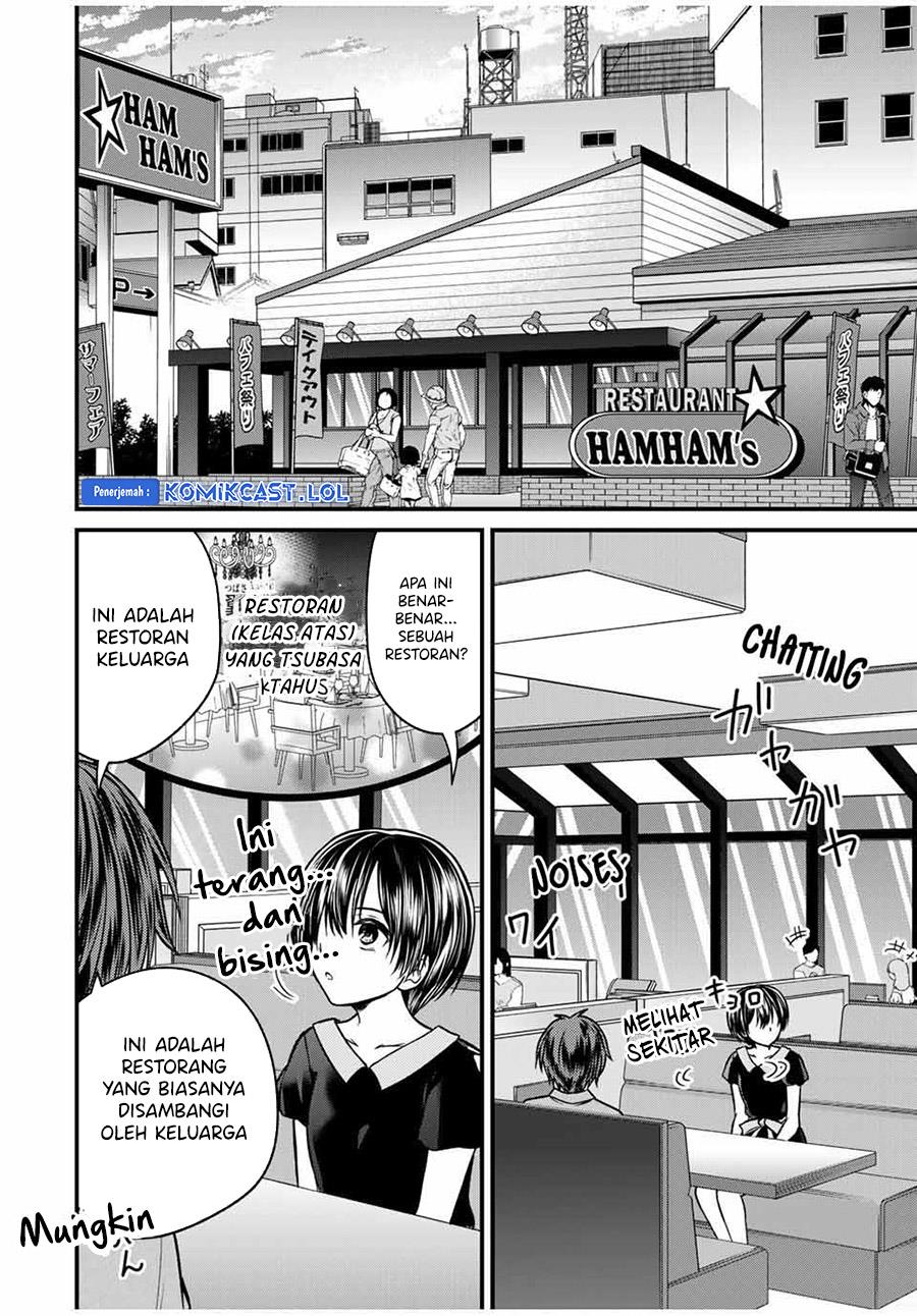 Baca Ojousama no Shimobe Chapter 85 Gambar 2