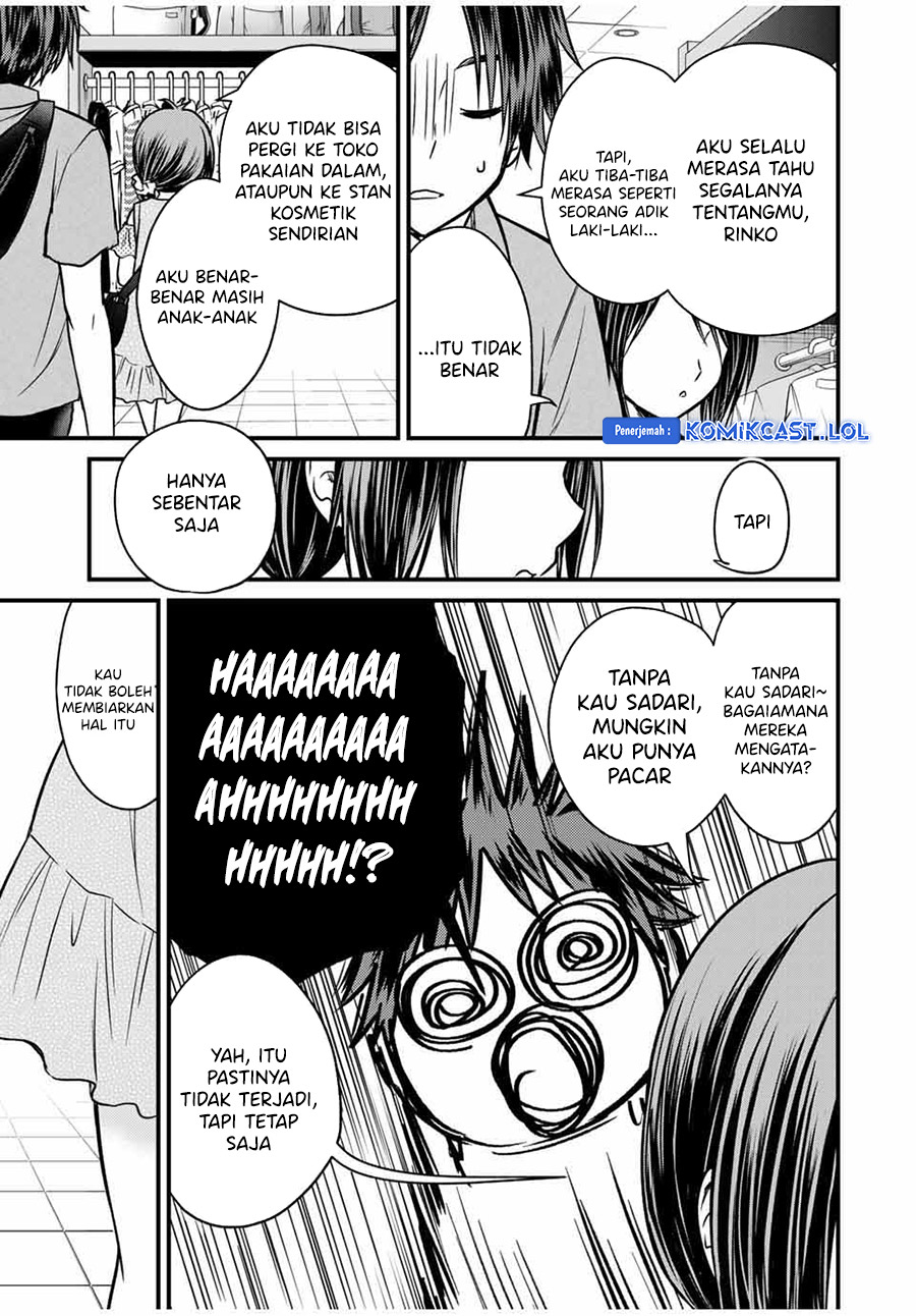 Ojousama no Shimobe Chapter 84 Gambar 14