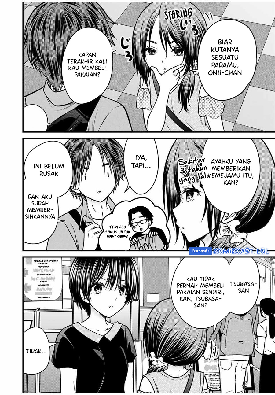 Ojousama no Shimobe Chapter 84 Gambar 3