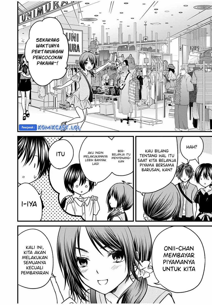 Ojousama no Shimobe Chapter 84 Gambar 5