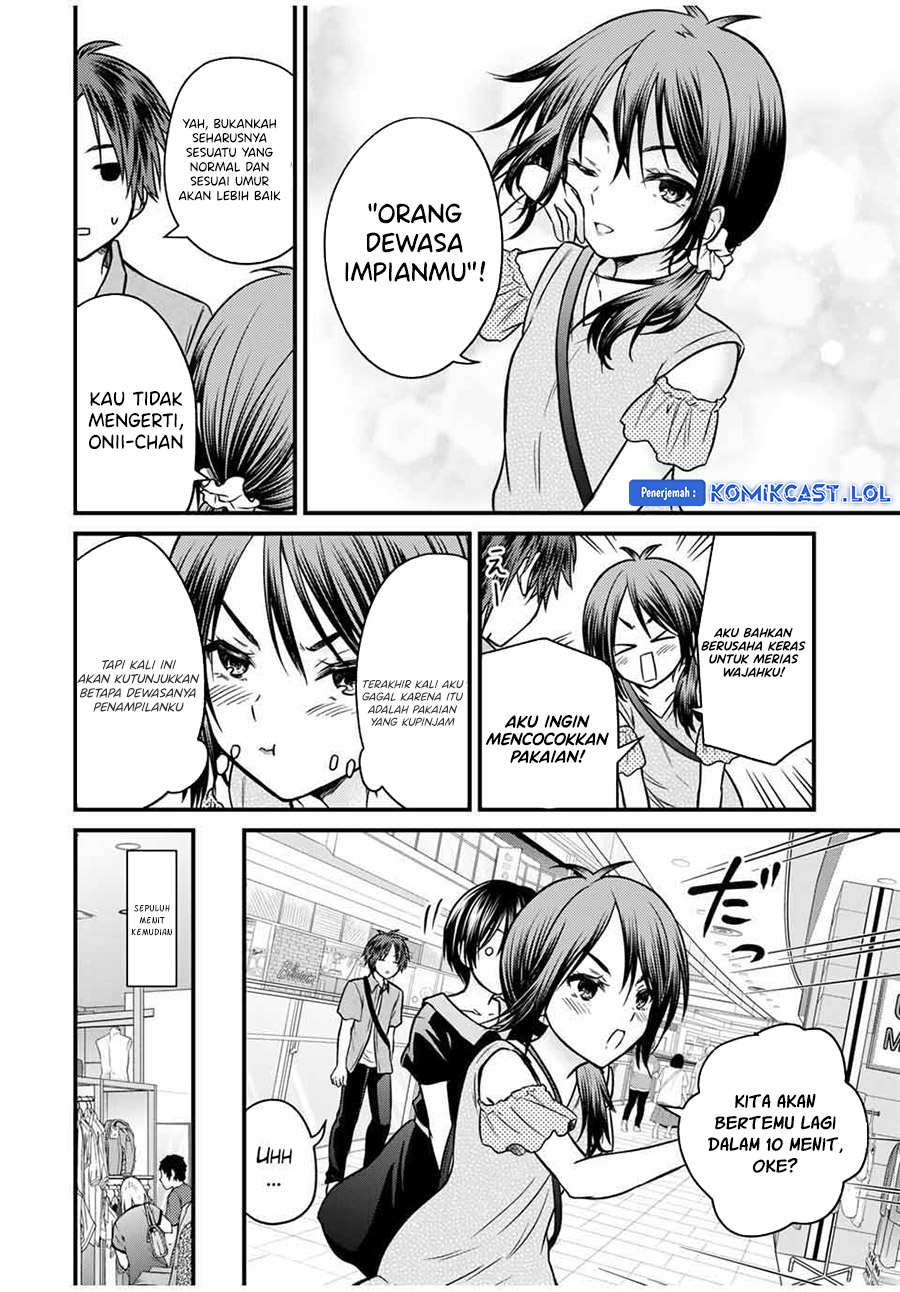 Ojousama no Shimobe Chapter 84 Gambar 7