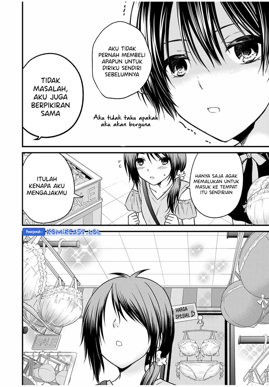 Ojousama no Shimobe Chapter 83 Gambar 5
