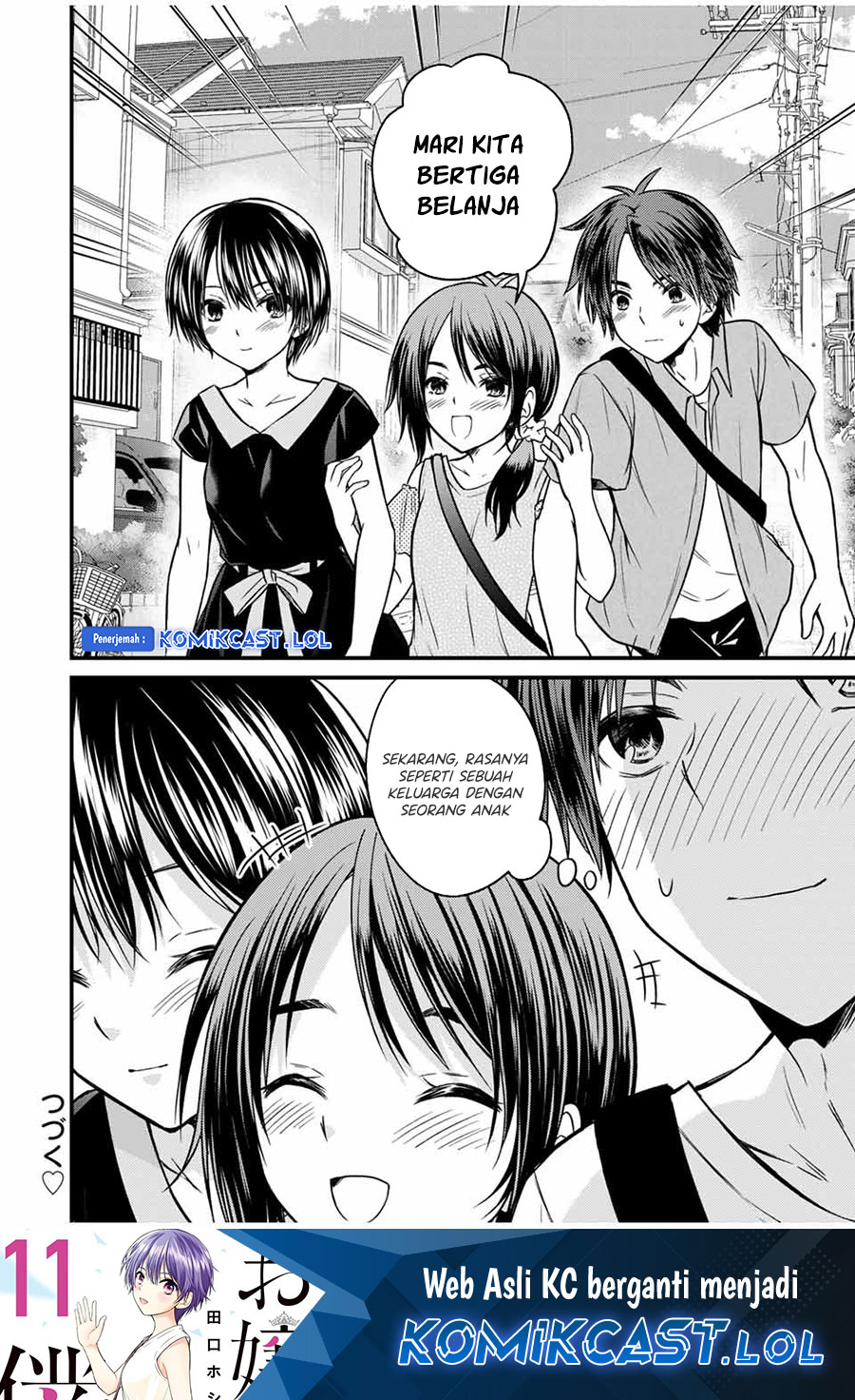 Ojousama no Shimobe Chapter 82 Gambar 15