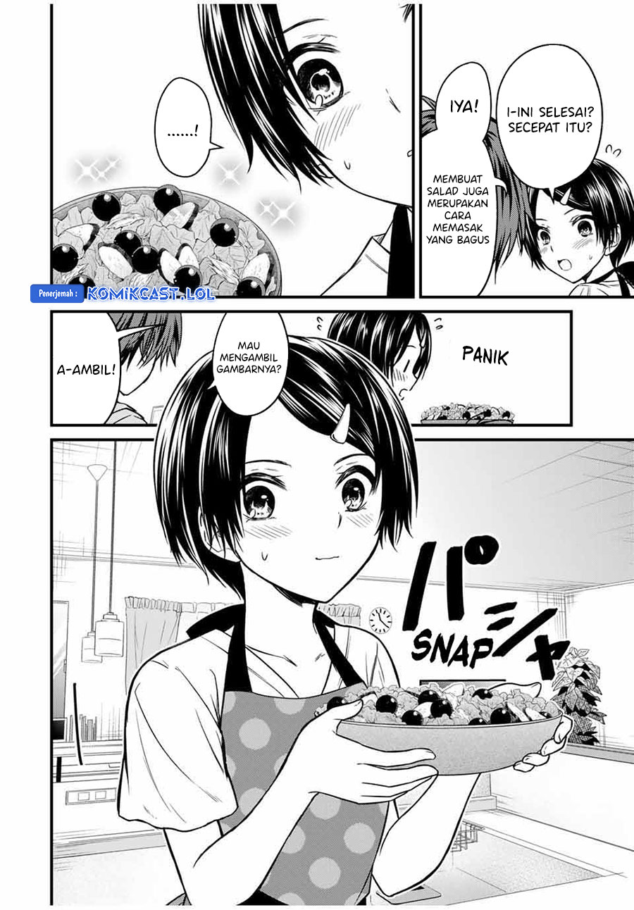 Ojousama no Shimobe Chapter 81 Gambar 11