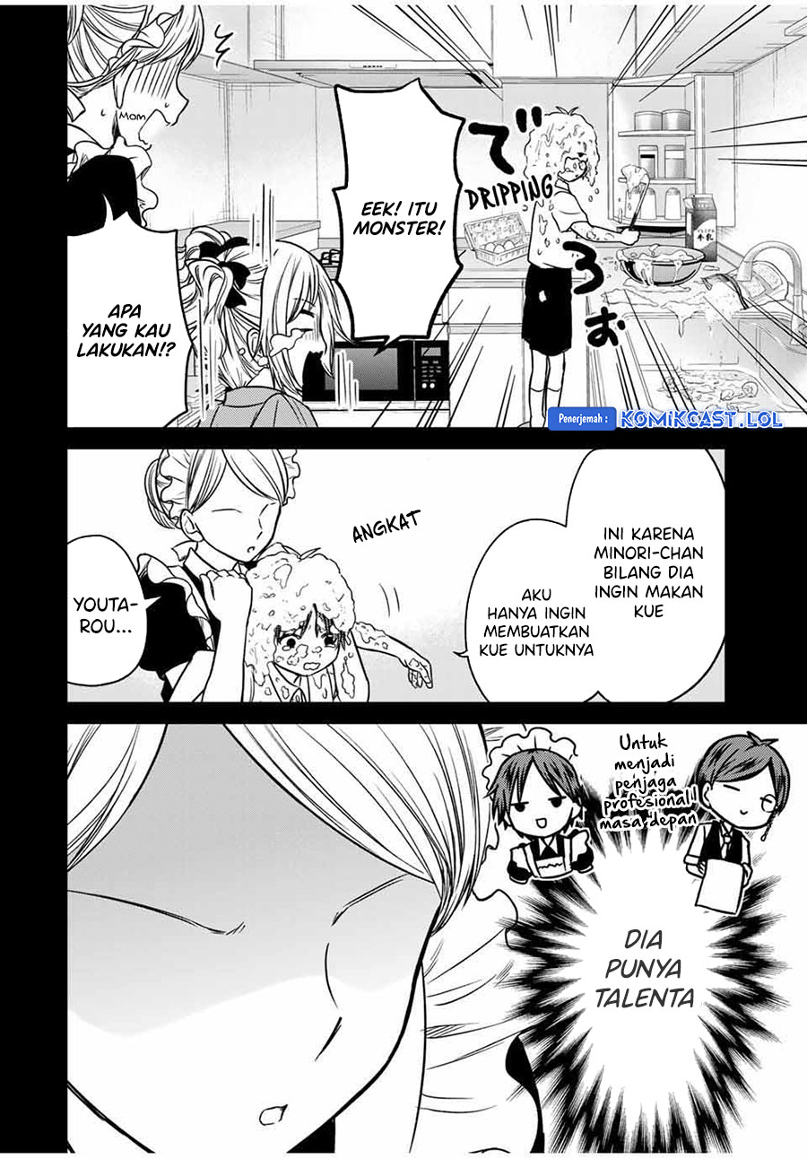 Ojousama no Shimobe Chapter 81 Gambar 15