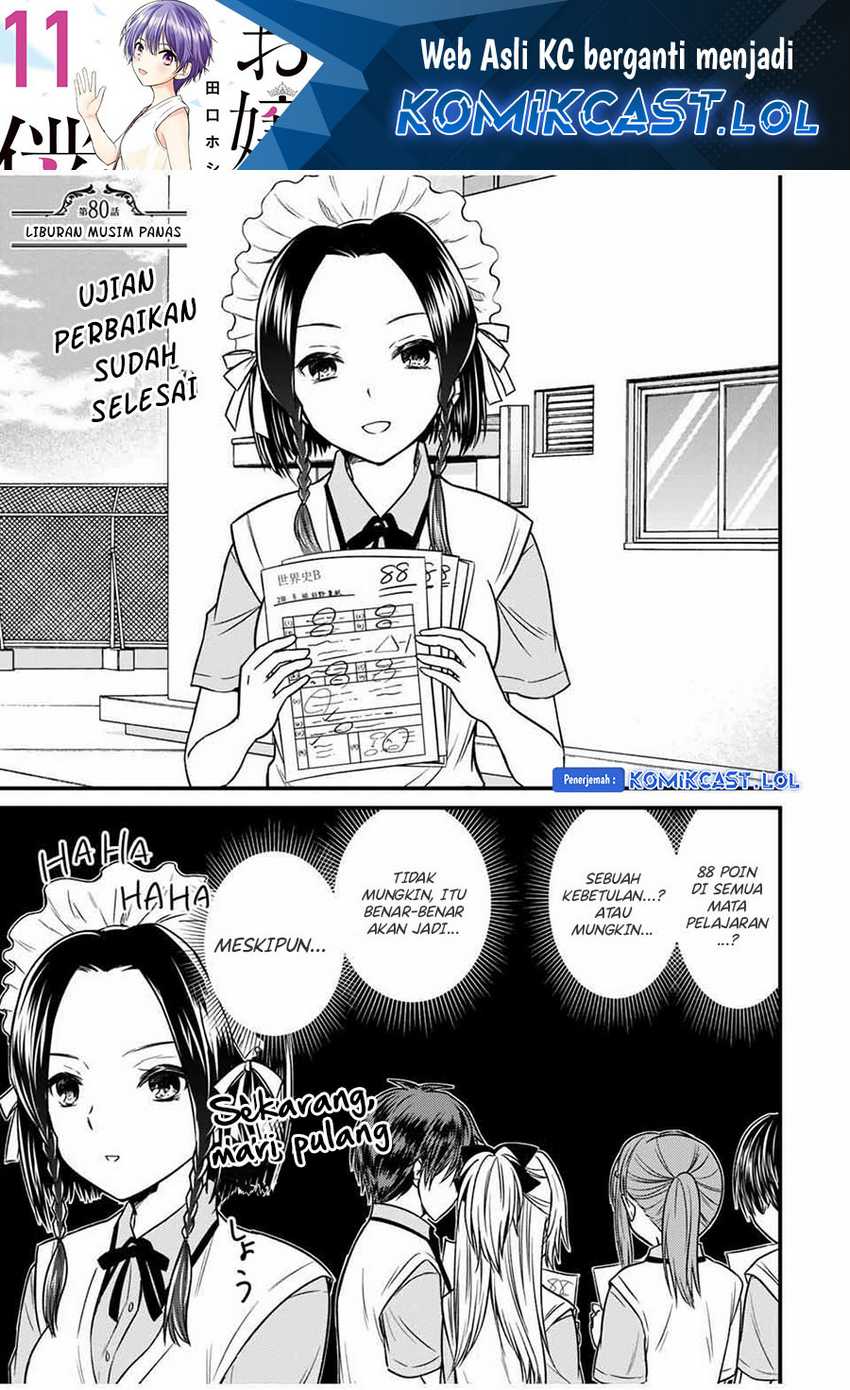 Baca Ojousama no Shimobe Chapter 80 Gambar 2