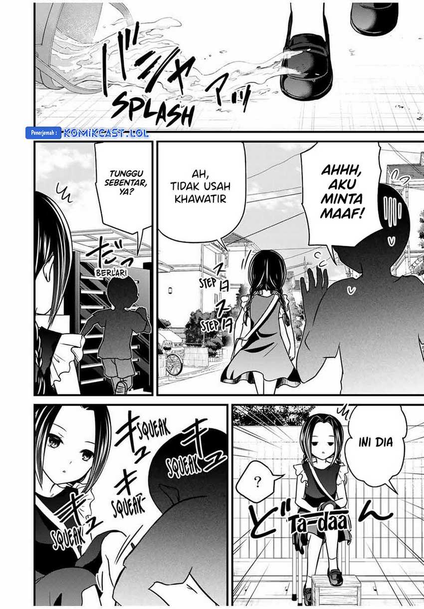 Ojousama no Shimobe Chapter 78 Gambar 11