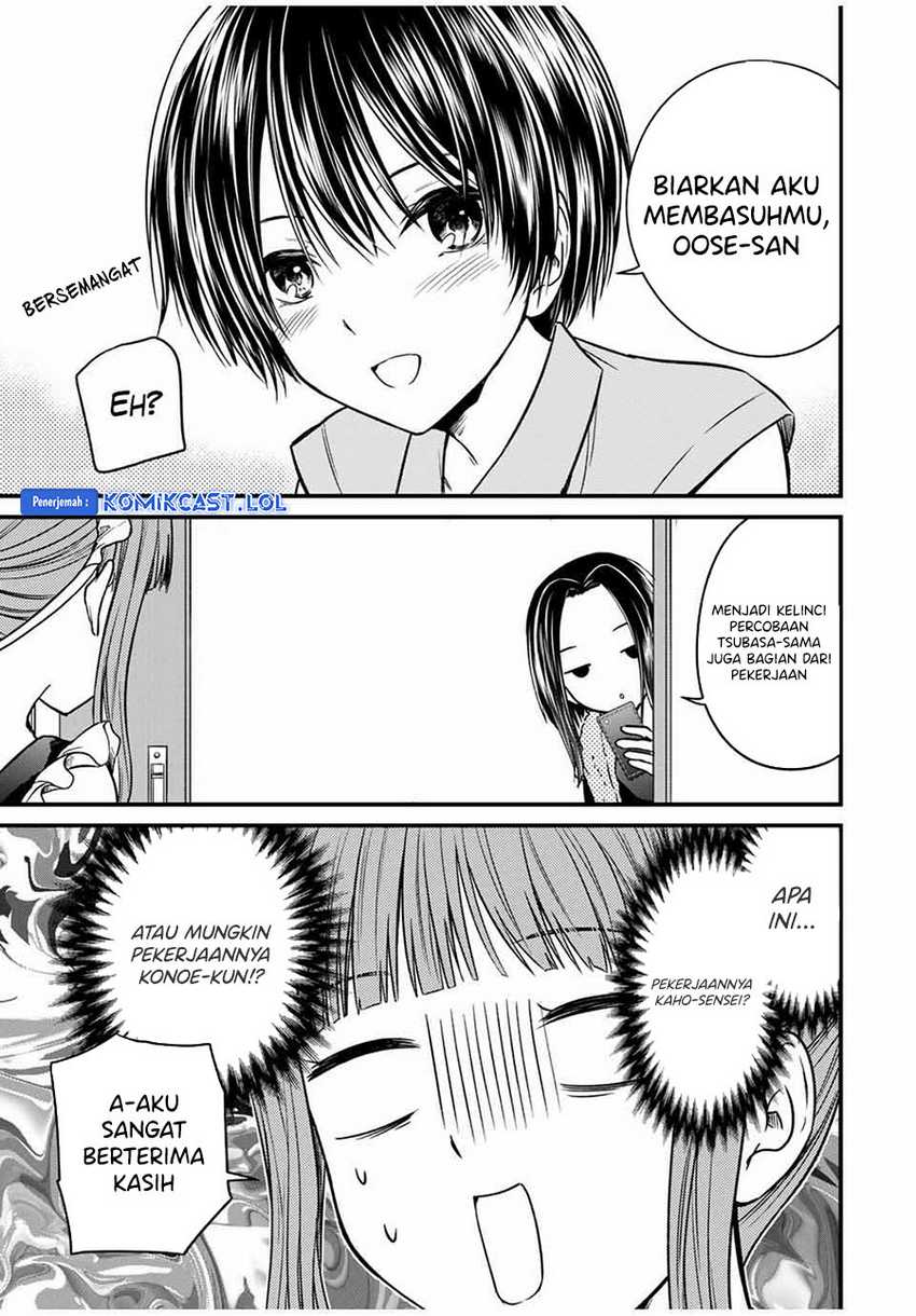 Ojousama no Shimobe Chapter 78 Gambar 4